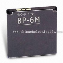 Cell Phone Battery images