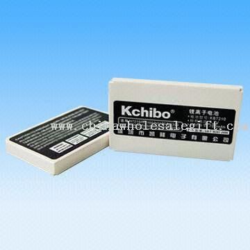 Mobile Phone Battery