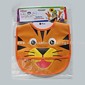 Baby Bib small picture