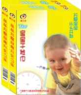 Childrenhair asciugamano asciugatura
