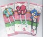 Bookmark small picture