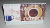 Calendar images