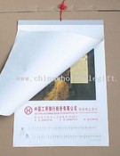 Calendar images