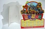 Calendar Display images