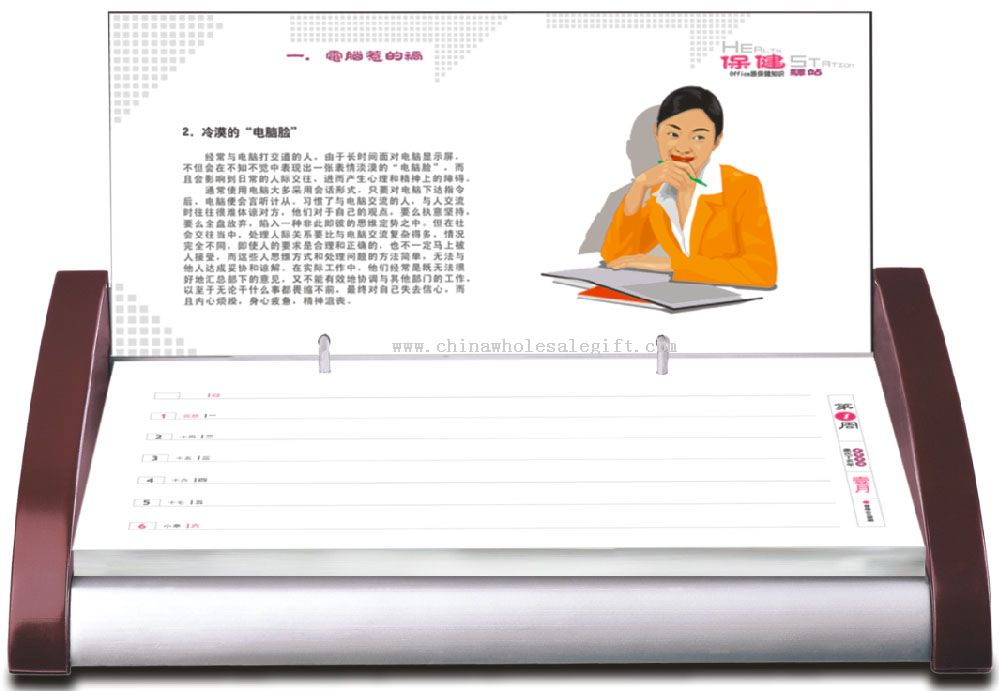 Sell Desk Top Weekly Calendar