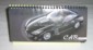 Calendar small picture