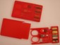 housewife small picture