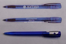 ball pen images