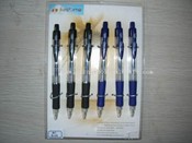 Plastic Ball Pen images