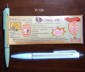 Message Pen small picture