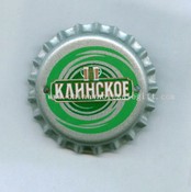 Flashing badge images