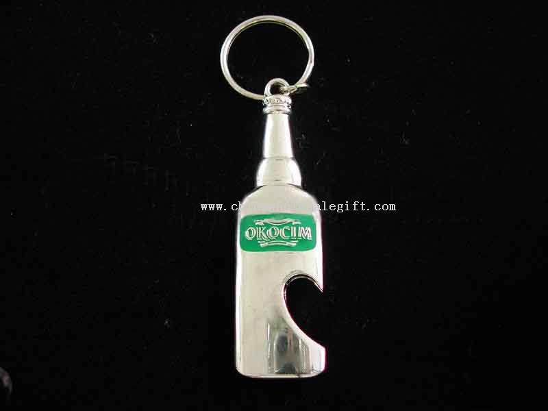 Metal Keychain