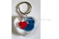روغن Keychain قلبی شکل small picture