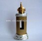 copper perfume bottle small picture