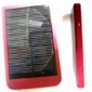 Soloplader indbygget batteri small picture