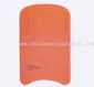 EVA S-U shape kickboard small picture