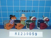 bear holding box 4/s images