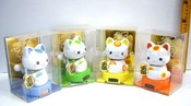 Solar Cat images