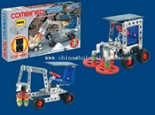 Within 2 Solar Toys images