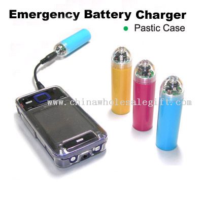 emergency charger