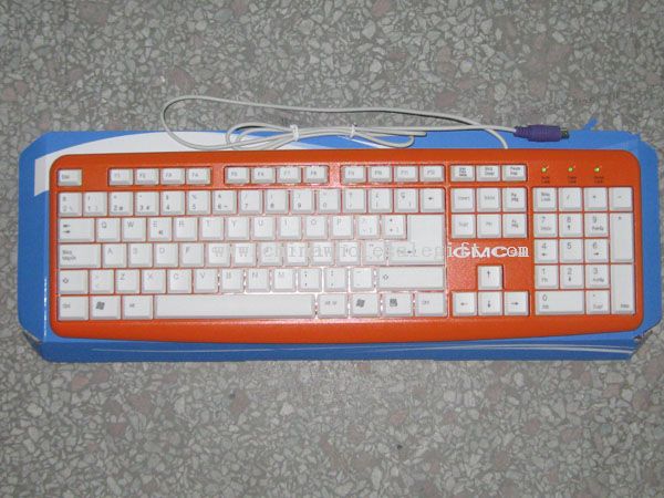 Günstigstes Standard-Tastatur
