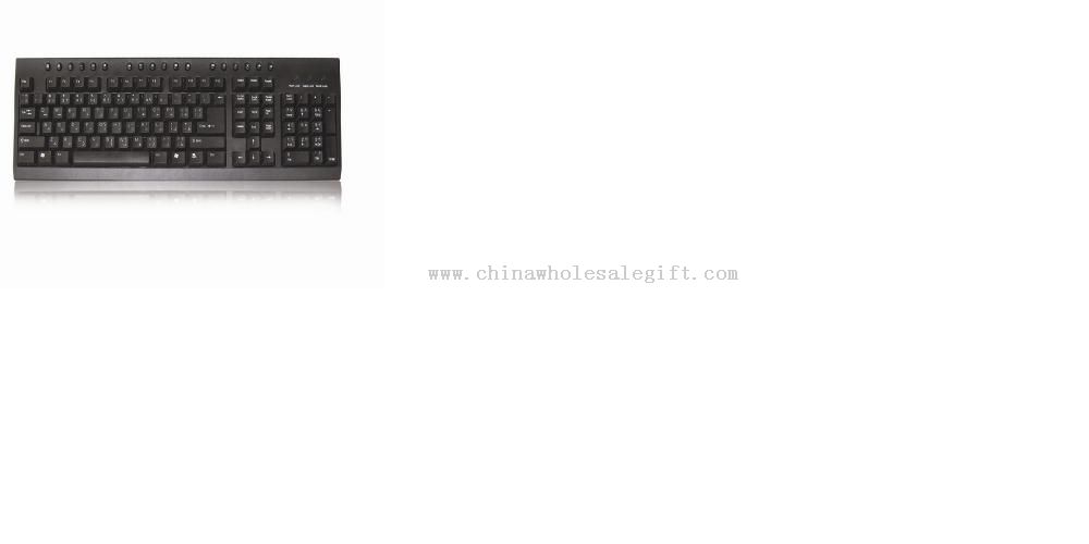 Multimedia-Tastatur