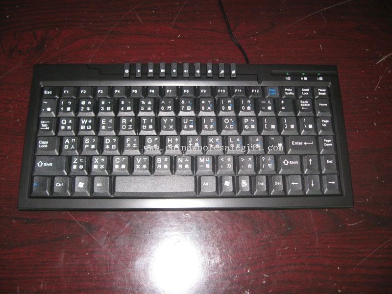 Multimediální klávesnice notebooku