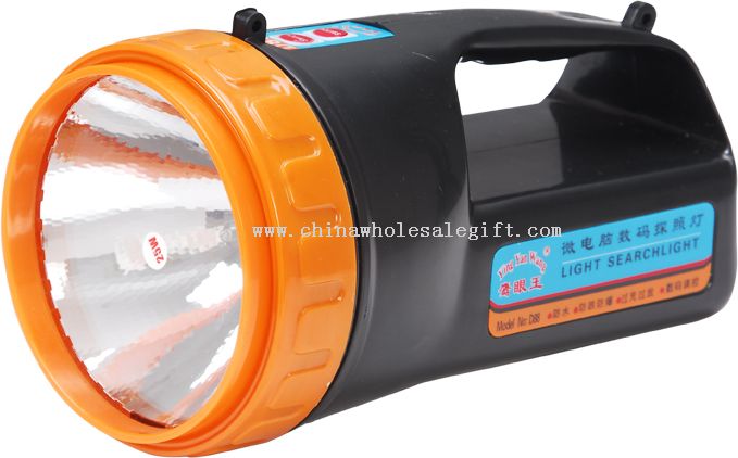 Rechargeable Powerful 25W Halogen Searchlight
