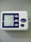 blood pressure monitor small picture