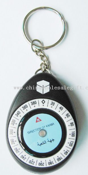 Compass Key chain