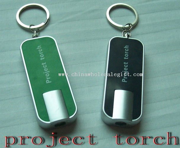 project keychain light