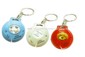 Keychain ضبط صدا small picture