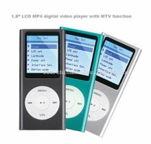 1.8” LCD MP4 digital video player with MTV function images