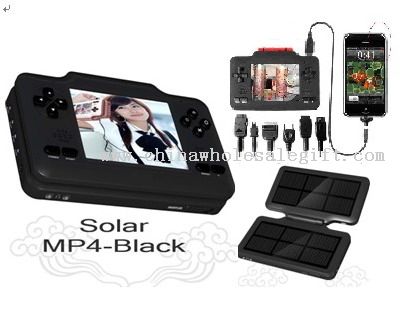 Solar mp4 player with charger function