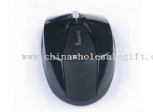 Newest style 3 buttons Laser mouse with popular appearance images
