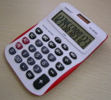 Solar Power Calculator