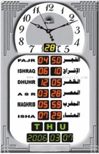 Islamische Clock images