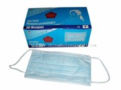 Non-woven surgical face mask images