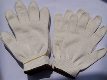 Bomuld streng strikkede handsker