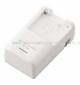 Replacement Bc-Trg Camera Battery Charger small picture