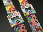 Paper Watch images