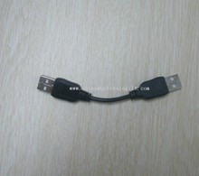 USB kabel AM til AM images