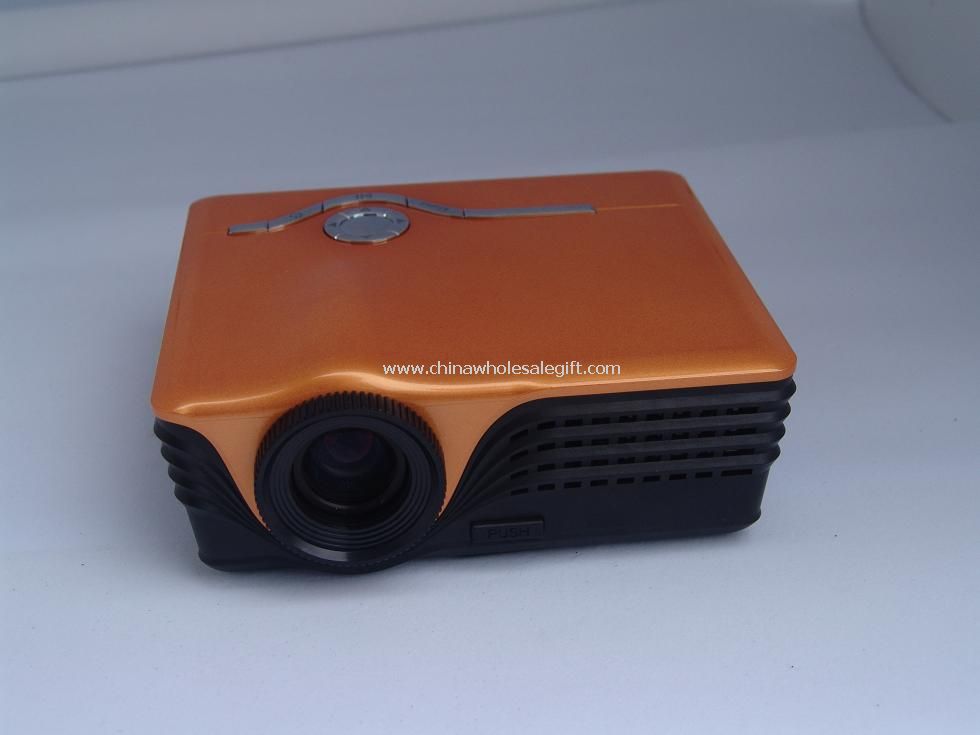 Mini multimedia household projector