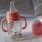 Baby Feeding Bottle small picture