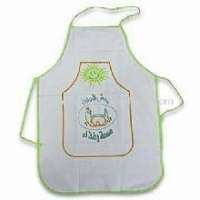 PVC Coated Polyester Cooking Apron images
