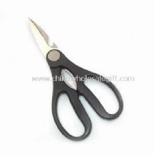 Black Kitchen Scissors with Thickness of 1.8mm Made of Stainless Steel images