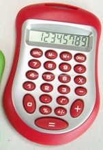 8 DIGIT CALCULATOR images