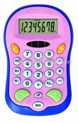 Hadiah promosi Kalkulator images