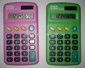 Handhold pocket calculator small picture