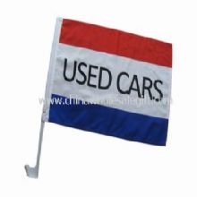 پرچم های خودرو images